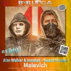 Alan Walker & Imanbek - Sweet Dreams  (Malevich Radio Edit)