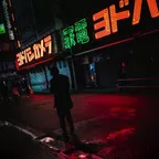 Glitter In The Dark