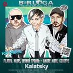 Filatov, Karas, Мумий Тролль - Amore Море, Goodbye (Kalatsky Remix Radio Edit)