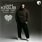 Jah Khalib  - Летний Снег (Winstep Radio Remix)