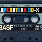 ДИСКОТЕКА -  90-Х - DJ Rodrigez mix 2021