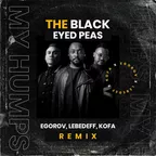 The Black Eyed Peas - My Humps (Egorov x Lebedeff x KOFA)