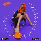 Клава Кока - Ла ла ла (DJ S7ven & Silver Ace Remix & Баян версия  by Tyukhov)