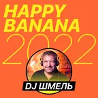 Happy Banana 2022