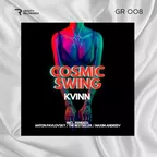 Cosmig Swing