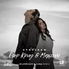 Егор Крид & МакSим - Отпускаю ( Silver Ace & Luna Remix )