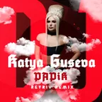 DJ Katya Guseva - PAPIK (Retriv Remix)
