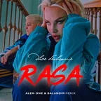 RASA - Двое бывших (ALEX-ONE & SAlANDIR Remix)