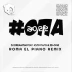 DJ DreamTim feat. Юля Паго & Ed-One - #Опа (2022) (Roma El Piano Remix)