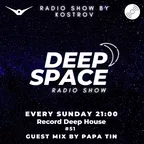 DEEP SPACE #51 (Guest Mix)