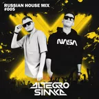 Russian House Mix #005