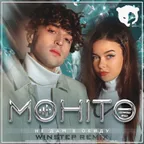 Мохито - Не дам в обиду (Winstep Remix)