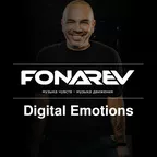 Digital Emotions #715