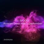 Russian Hits in Deep Sound