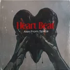 Twenty Five - Heart Beat