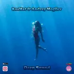 Deep Sound