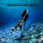 Deep Sound #2
