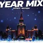 YEAR MIX 2023