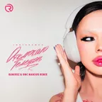 INSTASAMKA - Отключаю телефон (Ramirez & Dmc Mansur Remix)