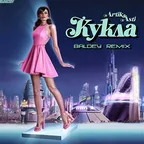 Artik & Asti - Кукла (Baldey Remix)