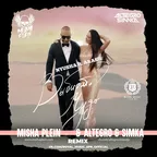 Nyusha feat. Arash  - Выбирать чудо (Misha Plein & Altegro & Simka Remix)