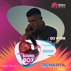 Sound Box #2