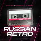 Russian Retro Deep Mix #02