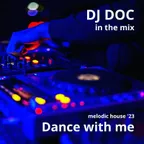 Dance with Me