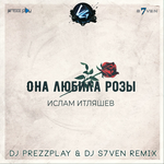 Dj Prezzplay Egor Krid Golos Dj Prezzplay Radio Edit Slushat Onlajn Skachat Na Bananastreet