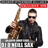 Dj ONeill Sax