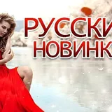 Роман Огнев