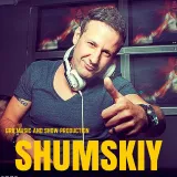 SHUMSKIY