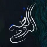 Lughat alRouh