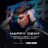 Happy Deny