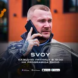 SVOY