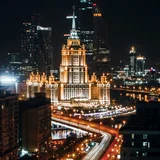 dj RUS