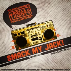 Smack My Jack! #01