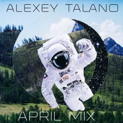 April Mix 2015