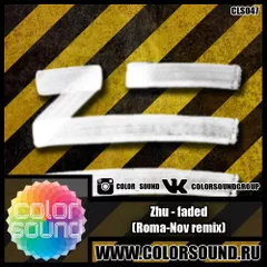 Zhu - Faded (Roma-Nov remix)