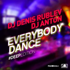 EVERYBODY DANCE