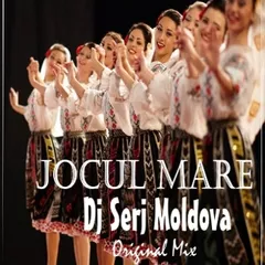 Jocul Mare - Dj Serj Moldova