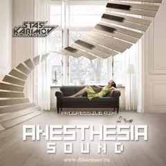 Anesthesia Sound
