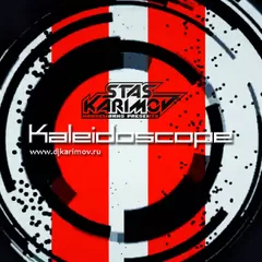 KALEIDOSCOPE