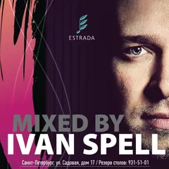 Estrada Club Mix April 2015