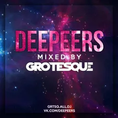 Deepeers Special Mix