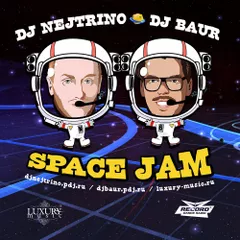 Space Jam 2015