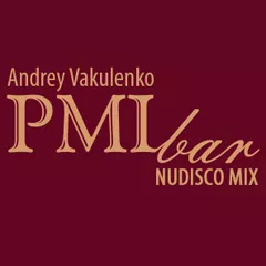 PMI BAR NUDISCO MIX