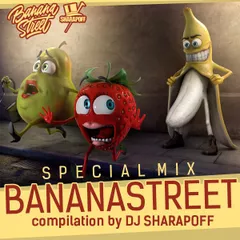 Bananastreet Mix (April 2015)