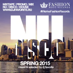 Nu Disco (Spring 2015 Mix)