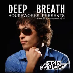 DEEP BREATH